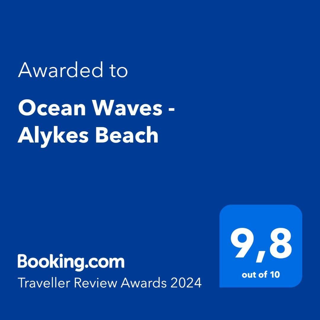Ocean Waves - Alykes Ferienhaus *